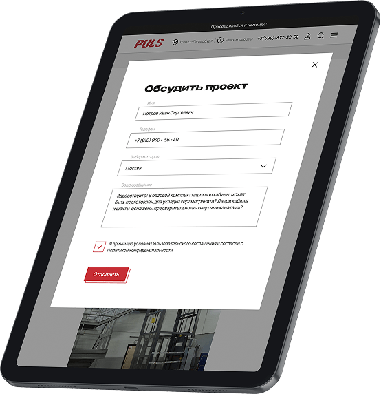 �������� �� ��������